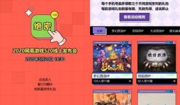 今日爆料礼包怎么领的