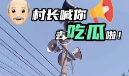 免费吃瓜最新渠道,一键解锁海量瓜果盛宴