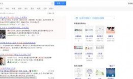 新闻爆料凤爪是真的吗知乎,凤爪真伪，网友热议知乎