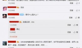 娱乐圈爆料私信大全图片,揭秘明星私生活幕后真相