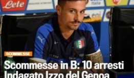 最新足坛爆料新闻,最新爆料揭示转会门与赛场内幕