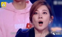 湘西甜妹前夫爆料视频