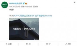 神秘最新爆料网站大全,一网打尽网络热点资讯